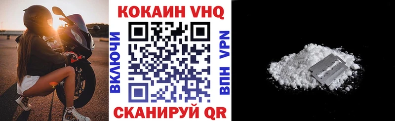 Наркошоп купить Кетамин  Меф  Гашиш  APVP  Нижняя Салда