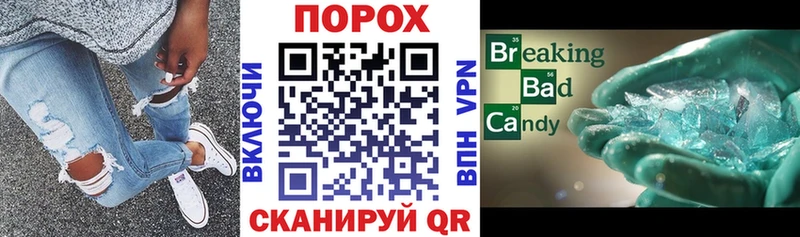 Купить Нижняя Салда АМФЕТАМИН 98%
