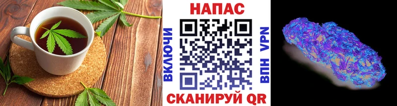 Canna-Cookies марихуана  Купить где  Нижняя Салда 