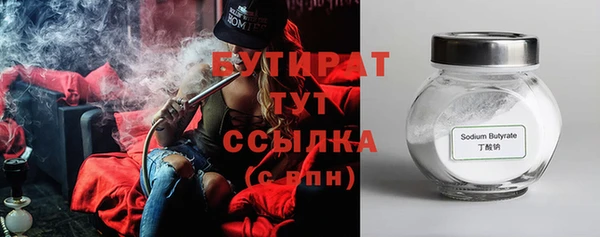 дмт Верея