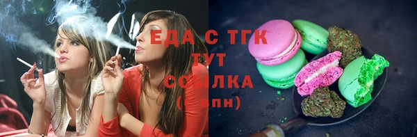 дмт Верея