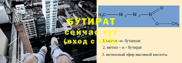 дмт Верея