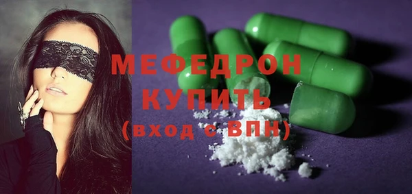марихуана Верхний Тагил