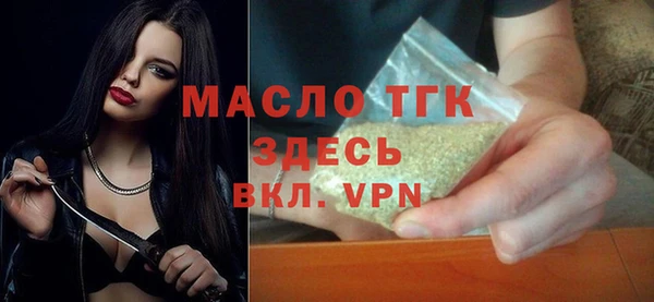 дмт Верея