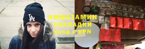 марихуана Верхний Тагил