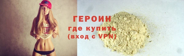 эйфоретик Верхнеуральск
