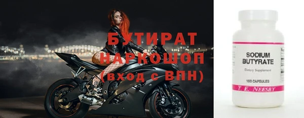 дмт Верея
