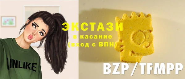дмт Верея
