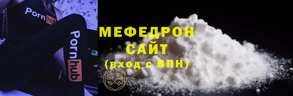 марихуана Верхний Тагил