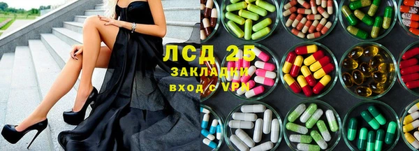 а пвп мука Бородино