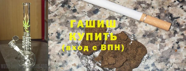 дмт Верея