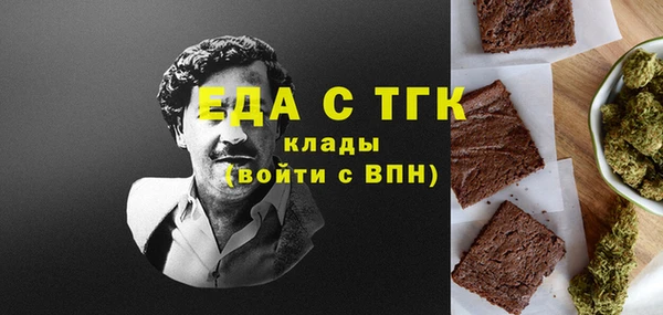 дмт Верея