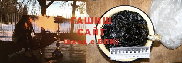 дмт Верея
