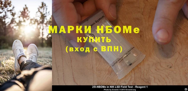 дмт Верея
