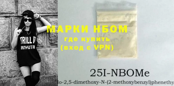 а пвп мука Бородино