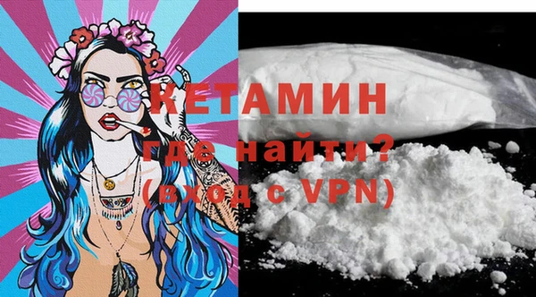 эйфоретик Верхнеуральск