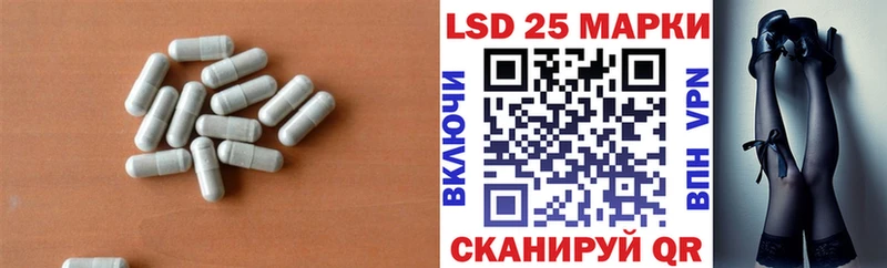 Купить  Нижняя Салда  LSD-25 экстази ecstasy 