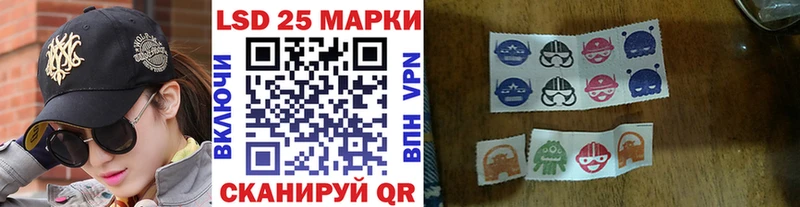 Купить Нижняя Салда Марки N-bome 1,8мг